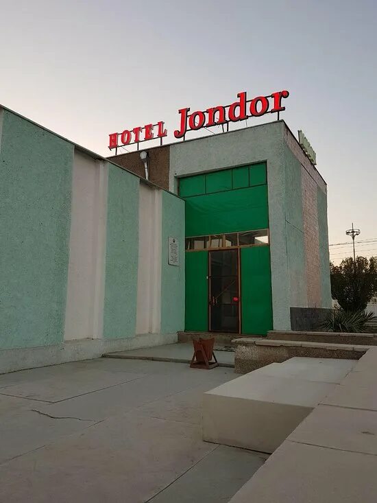 Buxoro region jondor district. Об-ҳаво бухоро жондор. Бухоро жондор. Бухоро вилойати жондор тумани. Бухоро вилойати жондор тумани.