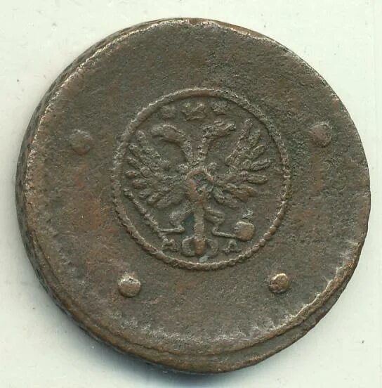 5 копеек 1730 мд. Пять копеек 1730 мд без короны года цена. Подвесная люстра malta 1730-5p. 1730 5. 1730 5.