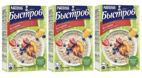 Каша ассорти
