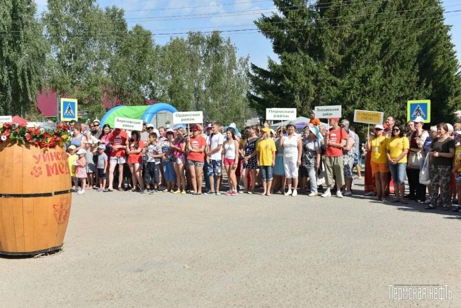 Медовый спас в уинском в 2025. Село уинское медовый спас. медовый спас уинское 2025. медовый спас село уинское пермский край 2025. медовый фестиваль.