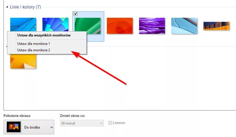 Разные обои на 2 монитора. Разные обои на 2 монитора Windows 10. Как поставить на разные мониторы разные картинки. Как поставить картинки разные на 2 монитора. Как можно установить на экран