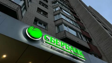 Сбербанк химки