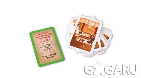 Настольная игра элементарно