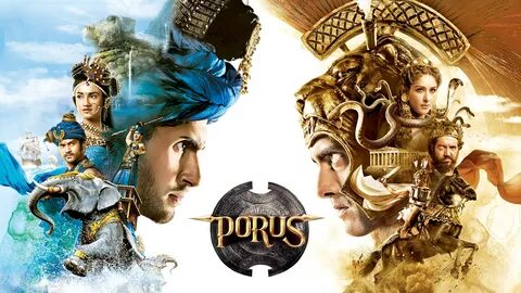 Porus tv.