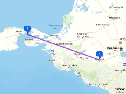 Новороссийск кавказ расстояние