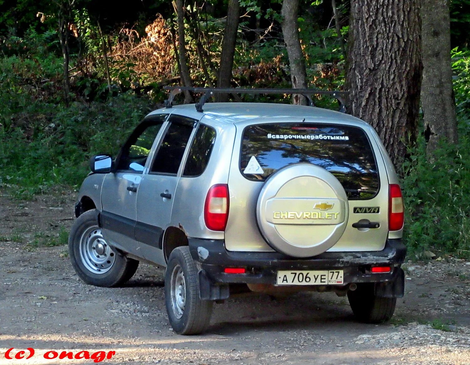 Нива 2123 размеры. Chevrolet Niva 2123. Chevrolet Niva 2123 винил. Габариты ВАЗ 2123 Нива Шевроле. Нива 2123 ширина ма.