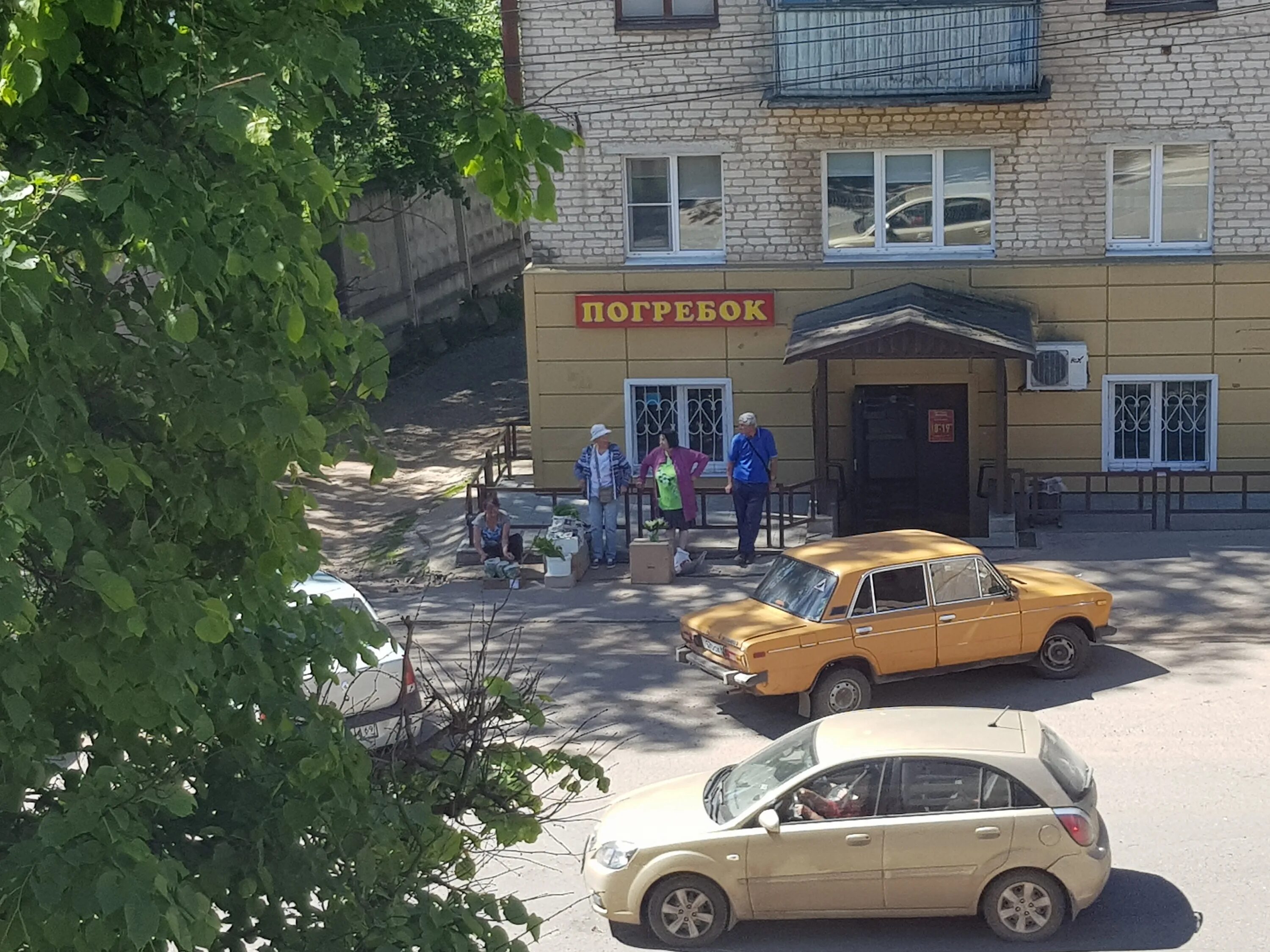 бологое дзержинского. бологое ул дзержинского 2. бологое дзержинского. бологое улица дзержинского. бологое улица дзержинского 3 а.