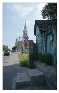 Пройдем по улицам города