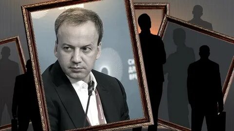 Стать премьер