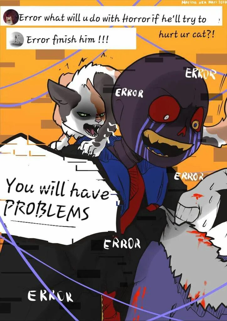 Error sits