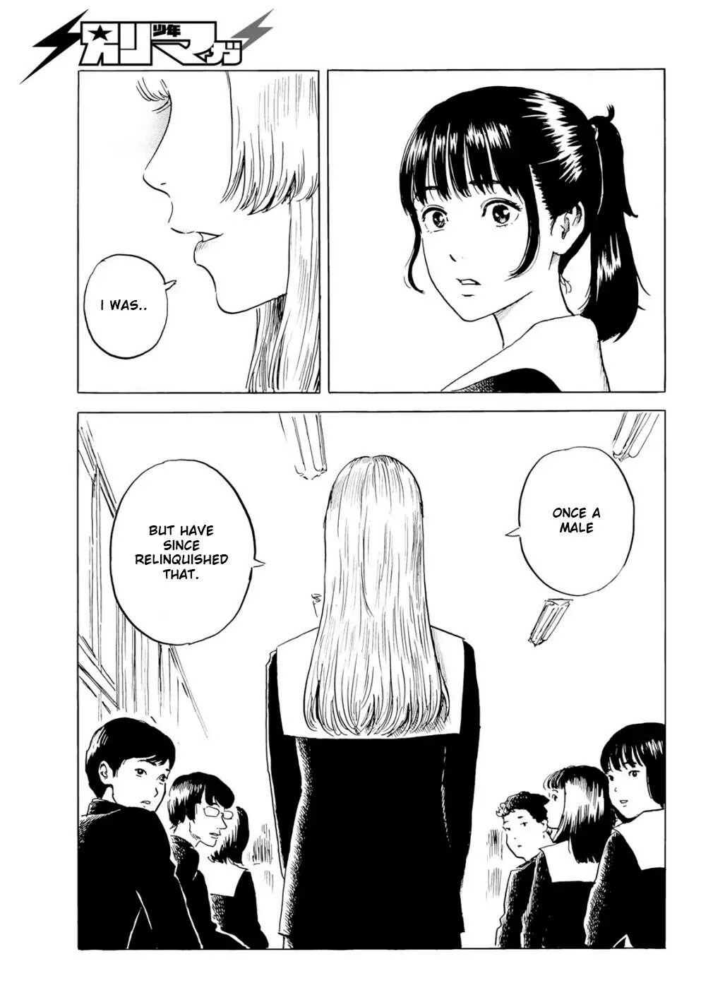 Noritoshi hirakawa. Okaeri alice raw. Okaeri alice манга. Манга будь будь 37. Манга будь будь 37.