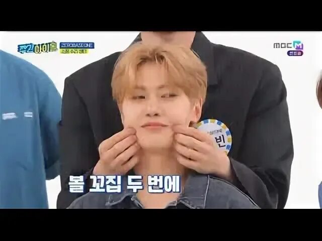 Наказания бтс. Weekly Idol 441 Rus sub. Idols crying.