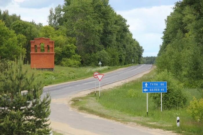 Погода на неделю одоев тульской области. Въездная стела «Одоев». Маловель Одоевского района. Деревня Бегино Одоевский район Тульская область. Деревня Маловель Одоевского района.