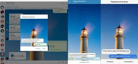 Telegram info