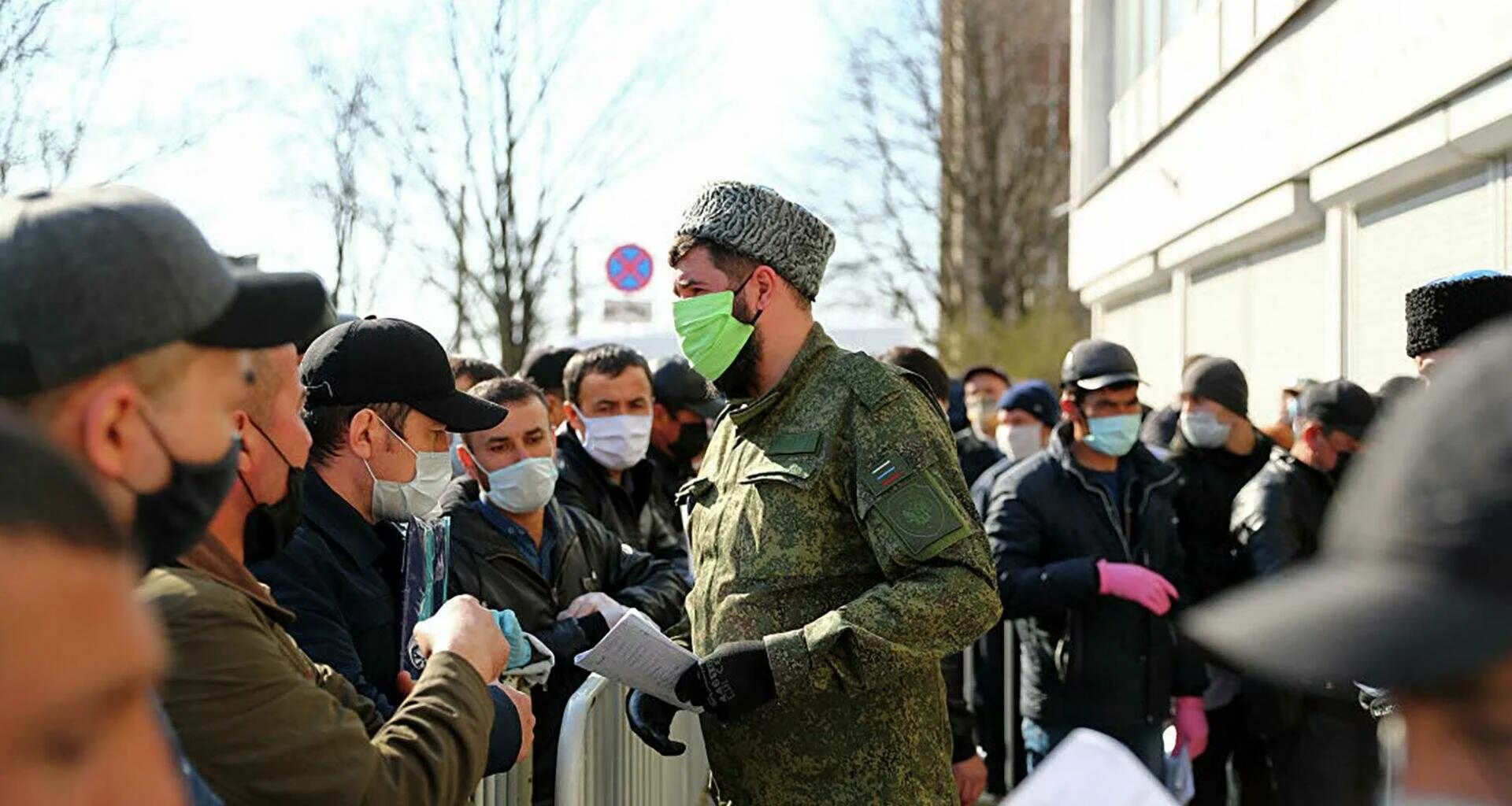 Возвращение мигранта