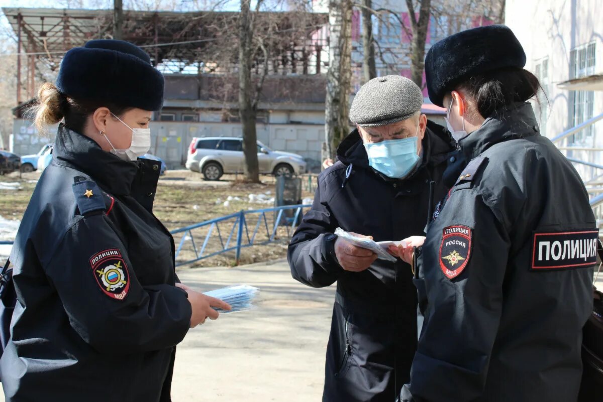 19 мая нижний новгород. Полиция Нижний Новгород. День полиции Нижний Новгород. МВД 5 Нижний Новгород. Великом Новгород полиция.