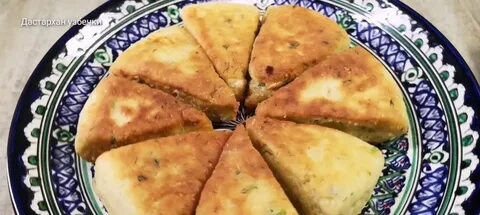 Треугольники на кефире с мясом