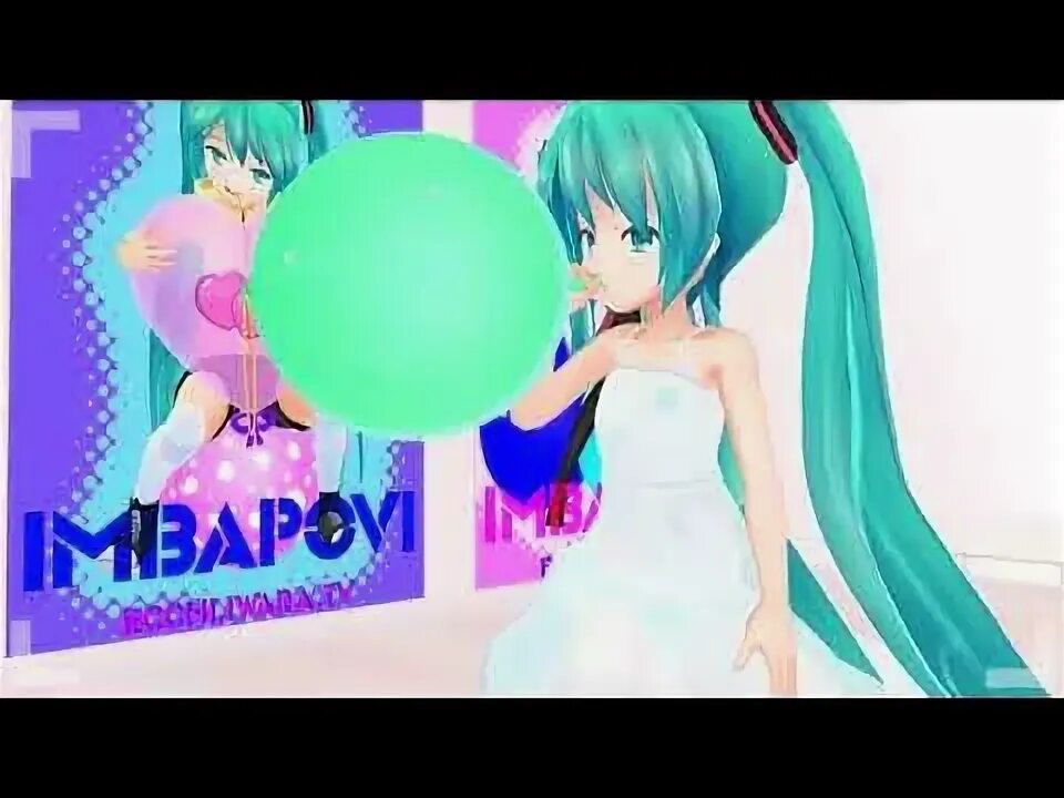 Imbapovi breast. Мику балун. mmd balloons. imbapovi mmd miku inflation. balloon mmd imbapovi.