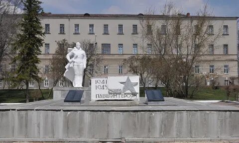 Октябрьском городке