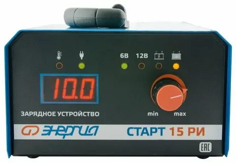Зу energy