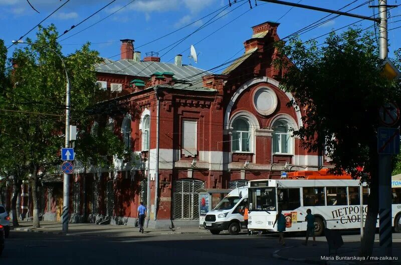 Максима Горького Саратов. Улица Горького Саратов. Московская Горького Саратов. Горького 46 Саратов. Ул м горького саратов