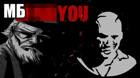 No more room in hell 2 steam