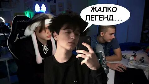 Вся правда про нашу ссору глебас