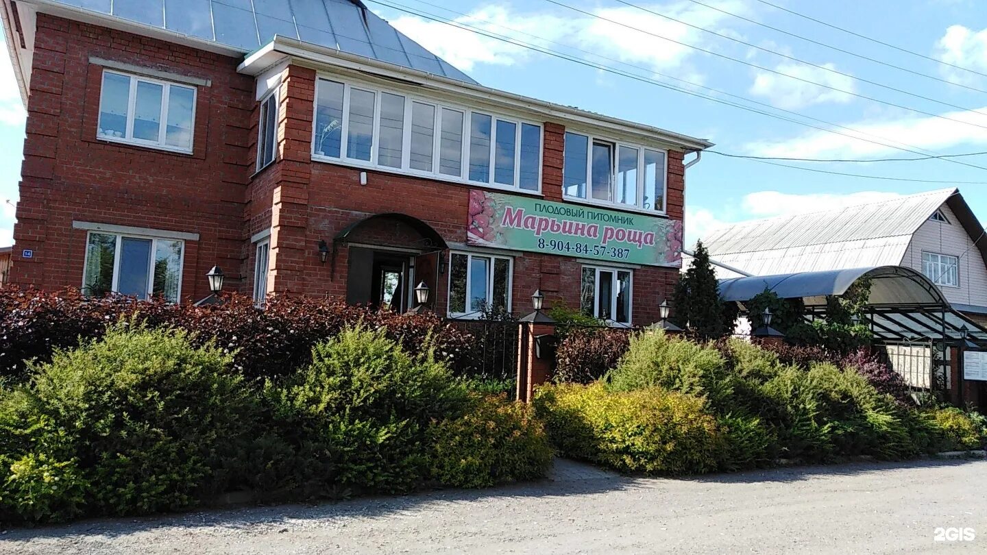 вакансии марьина роща. вакансии марьина роща. вакансии марьина роща. вакансии марьина роща. шереметьевская улица 2 марьино роща метрополитена.