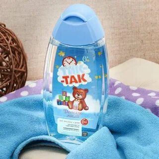 Baby tik