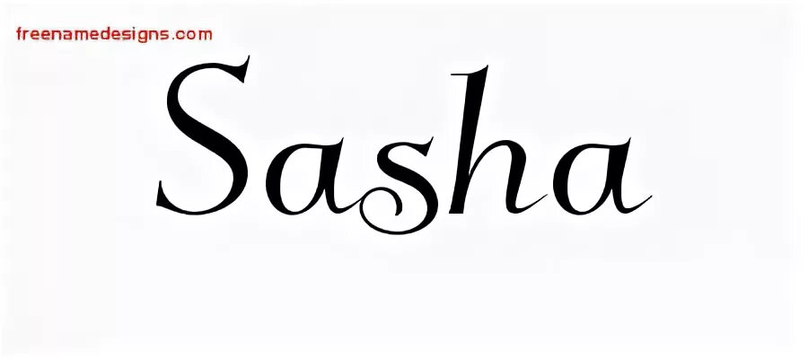 Саша на английском языке. Sasha имя. Саша надпись. Имя Саша красивым шрифтом. Эскизы тату с именем Саша.