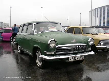 Газ 17