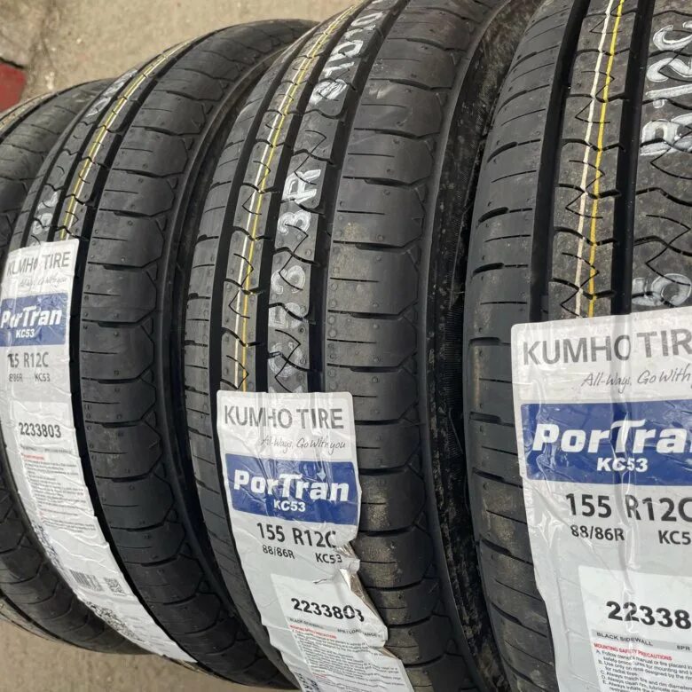 Шины kumho portran kc53. Kumho portran kc53. kumho portran kc53 20575 r16c 110r. kc53 кумхо 19575 r16c. marshal portran kc53.
