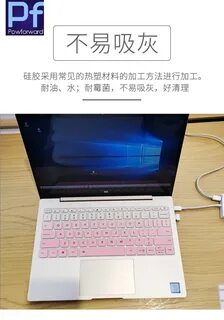 Xiaomi redmibook pro 14