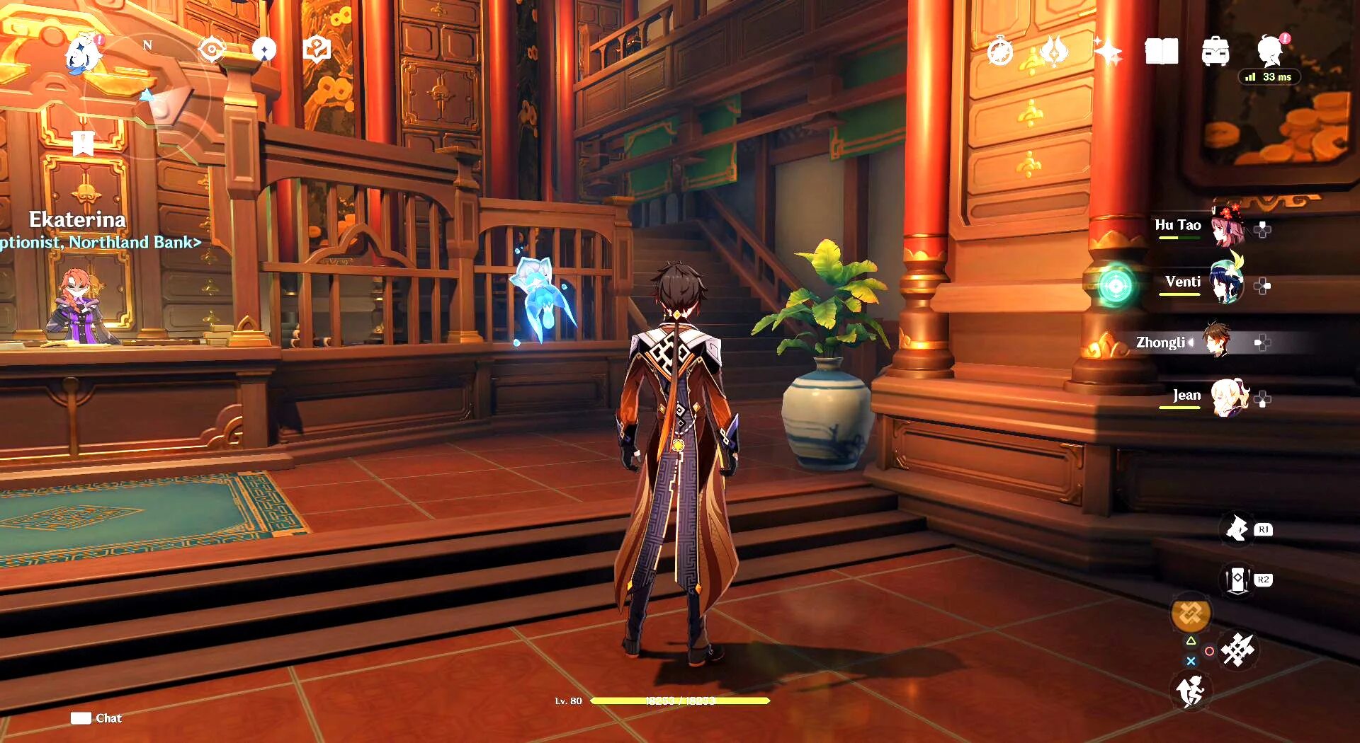 0 моры. 0 моры. 0 моры. Фестиваль морских фонарей геншин импакт. 0 моры.