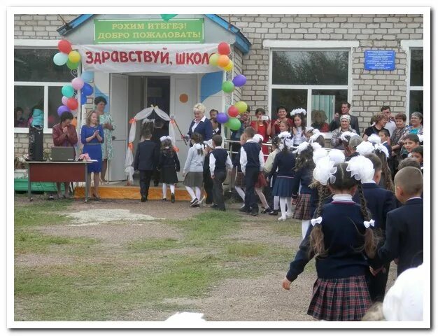 Полиция стерлибашево. Гисметео саратов. Достопримечательности села стерлибашево. Погода стерлибашево на неделю самый точный. Погода стерлибашево на неделю самый точный.