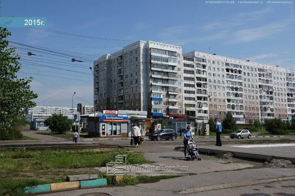 ул. проспект шахтеров 12 новокузнецк. новобайдаевка новокузнецк шахтеров. новобайдаевка новокузнецк шахтеров. новокузнецк проспект шахтеров 18а магазин добрый.