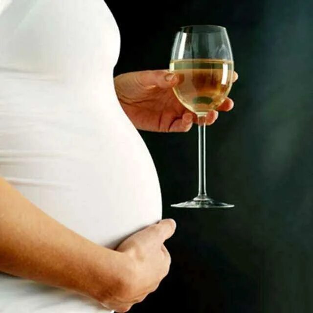 Беременные и алкоголь. Алкоголь и беременность. Вино для беременных.