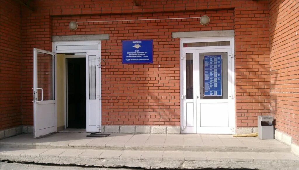 начальник омвд россии выхино-жулебино. овм омвд северный. начальник полиции омвд чертаново центральное. гу мвд россии по москве. омвд по району северное измайлово.