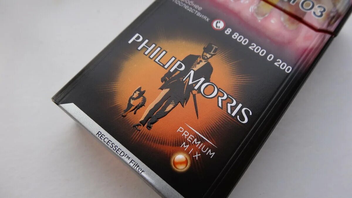 Сигареты филипс. Philip Morris Compact Premium. Сигареты Philip Morris Compact Premium Mix. Сигареты Philip Morris Compact Экзотик\.