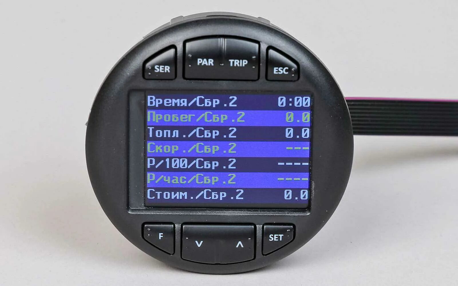 Бортовой компьютер в современных машинах. Маршрутный компьютер multitronics vc731. Бортовой компьютер уаз патриот 2020. Мультитроникс 731. Лучший бортовой компьютер.