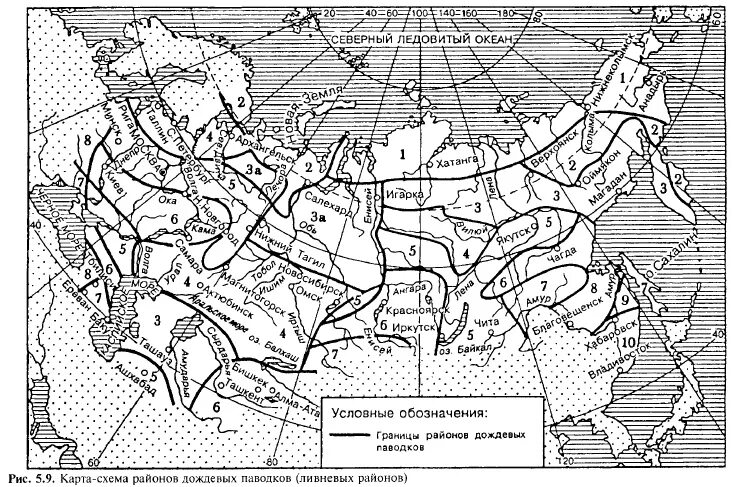 Районирование территории. Дождевые паводки районы распространения. Карта паводков в россии. Зоны наводнений в россии. Половодья в россии на карте.