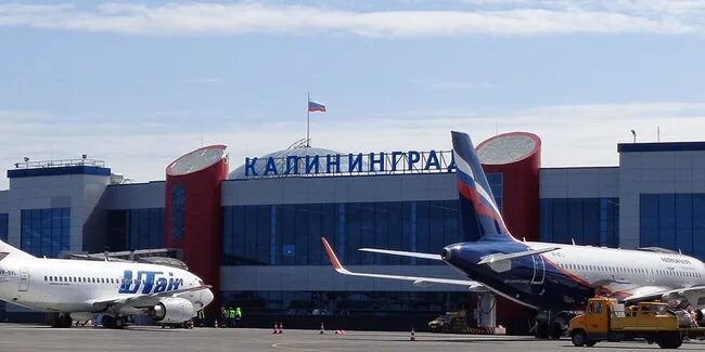 Аэропорт храброво табло. Аэропорт калининград табло. Аэропорт савино прилёты. Авиатабло калининград. Аэропорт москва храброво.