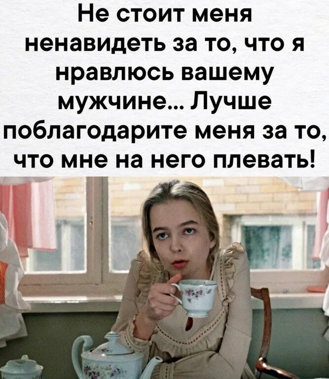 Не знали что она дочь главного. Не знали что она дочь главного. Дочь ненавидит мать. Не знали что она дочь главного. Не знали что она дочь главного.