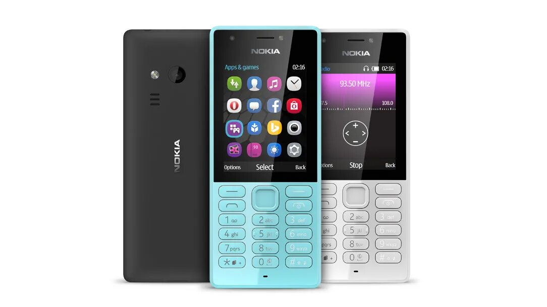 Телефон мобильный nokia 105. Nokia rm-1187. Nokia 105 2017 black. Nokia 130 dual sim. Новая кнопочная nokia.
