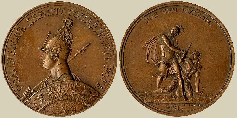 ф п толстой. бой при кульме 1813 медаль. натюрморт. федор петрович толстой (1783—1873). Red bull f1.