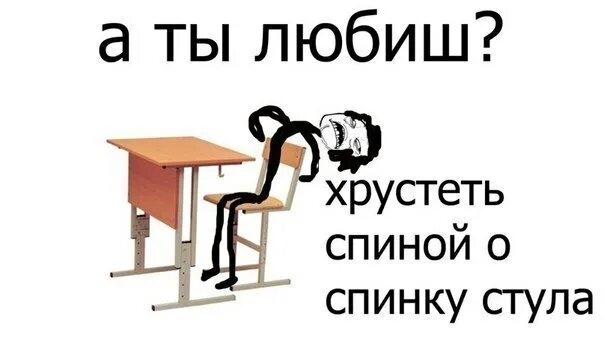 4 дня без стула