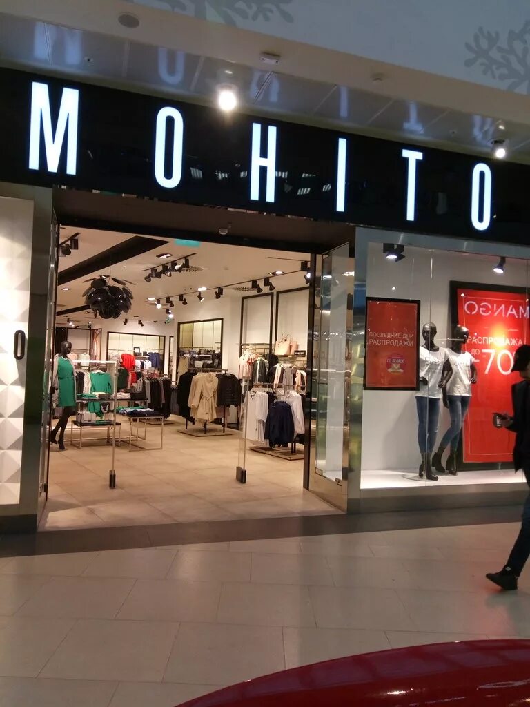 Мохито магазин. Магазин m o. Mo одежда. Магазин m o. Магазин мохито в москве.