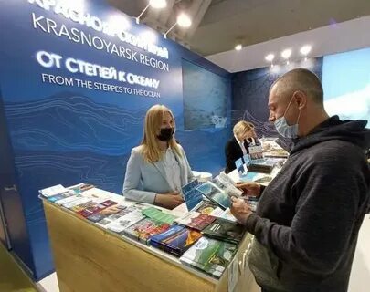 Сайты турагентств красноярска