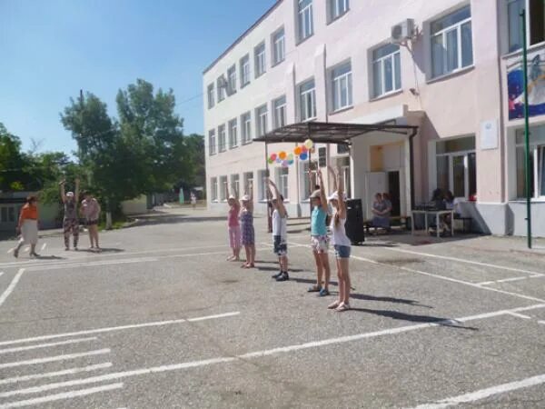 Общее образование