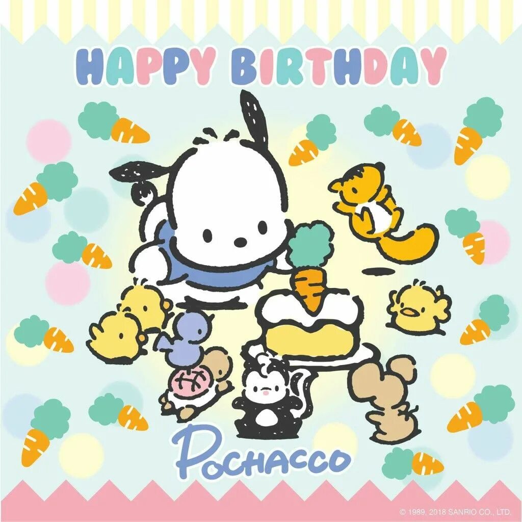 Sanrio Cards. Pochacco Birthday. Happy Sanrio Pochacco картинки. Приглашения на день рождения с Санрио. Character birthday